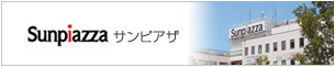 �T���s�A�U