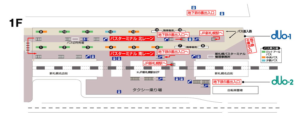 Jr 地下鉄 バスへの連絡案内図