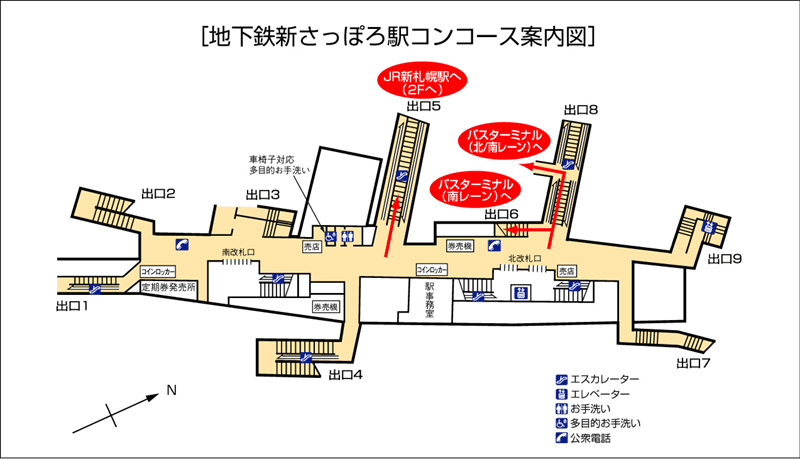 Jr 地下鉄 バスへの連絡案内図